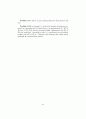 Fuel_cell_fundamentals-solutions 87페이지