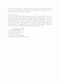 LG홈쇼핑경쟁력분석 12페이지