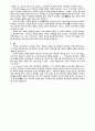 Carl F. H. Henry 6페이지