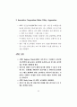 21세기 지식 경제하에서 APEC 국가의 HRD 활성화 방안과 우리 나라의 HRD 전략 98페이지
