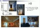 노출콘크리트-동 11페이지