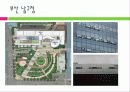유리(glass)의 특성과 건축에서의 반영 27페이지