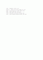 [북한문학][소설문학][시문학][문예이론][사실주의]북한문학의 의의, 북한문학의 특성, 북한문학의 변천, 북한문학과 소설문학, 북한문학과 시문학, 북한문학과 문예이론, 북한문학과 사실주의 분석(북한문학) 10페이지