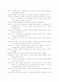 실행연구(Action Research)를 통한 교육 실제의 개선 26페이지