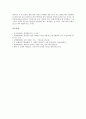 [죄][기독교 죄][죽음][속죄]죄(기독교 죄)의 개념, 죄(기독교 죄)의 일반성, 죄(기독교 죄)의 기원, 죄(기독교 죄)의 만연, 죄(기독교 죄)의 깨우침, 죄(기독교 죄)와 죽음, 죄(기독교 죄)와 속죄 분석 9페이지