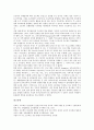 [프로젝트접근법]프로젝트접근법의 의의, 프로젝트접근법의 배경, 프로젝트접근법의 학습목표, 프로젝트접근법의 내용, 프로젝트접근법의 지도방법, 프로젝트접근법과 레지오에밀리아접근법의 비교 분석 7페이지