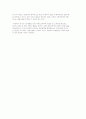 교정처우의 시설내 처우-수형자분류제도, 누지처우제도, 교도작업, 교정교육과 교회, 교정상담, 직업훈련, 수형자자치제, 외부교통 10페이지