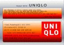 글로벌SPA zara와 uniqlo의 물류전략 분석 14페이지