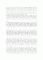 과학과(수업, 교육) 실험학습, 과학과(수업, 교육) 인지갈등학습, 과학과(수업, 교육) 역할놀이학습, 과학과(수업, 교육) 협동학습, 과학과(수업, 교육) 발생학습, 과학과(수업, 교육) 토론학습, 과학과 발견학습 7페이지