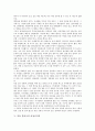 [굿][안동 별신굿][안동 별신굿 근원설화][안동 별신굿 진행절차]굿의 종류, 굿의 구조, 안동 별신굿의 근원설화, 안동 별신굿의 진행절차, 안동 별신굿의 여성이미지, 안동 별신굿의 복식, 안동 별신굿의 분장 분석 6페이지
