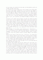 우리글(한글, 우리말, 한국어)우수성,유래,맞춤법, 우리글(한글, 우리말, 한국어)인도문자기원설,히브리문자기원설, 우리글(한글, 우리말, 한국어)과 한글전용,한글이름, 우리글(한글, 우리말, 한국어)인식과 과제 9페이지