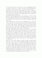 정신분석이론(프로이드) 발달단계와 무의식, 정신분석이론(프로이드) 성격구조와 초자아, 정신분석이론(프로이드) 오이디푸스콤플렉스, 정신분석이론(프로이드) 영화예술분석 사례, 정신분석이론(프로이드) 비판 15페이지