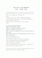 0003영어설교-여호와는_나의_목자시니 1페이지