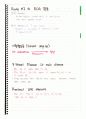Electrocardiograph(심전도) 요약정리 by So Young 8페이지