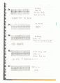 Electrocardiograph(심전도) 요약정리 by So Young 20페이지