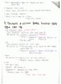 관동대 의학과 생리학 5차 서술형 정리 13페이지