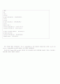 Wireless Sharing Service plan 3페이지