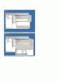 Wireless Sharing Service plan 6페이지