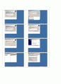Wireless Sharing Service plan 10페이지