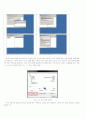 Wireless Sharing Service plan 12페이지