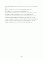 네트워크 인터페이스 카드에 기반한 호스트 독립적인 네트워크 시스템 35페이지