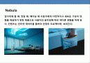 유럽 최대의 전자그룹 필립스의 경영전략 26페이지