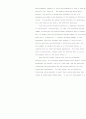 argument research paper(abortion) 2페이지