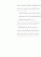 argument research paper(abortion) 5페이지