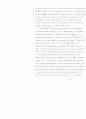 argument research paper(abortion) 6페이지