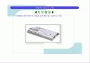 자동차 공조 시스템 12페이지