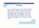 자동차 공조 시스템 39페이지