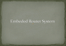 Embeded Router System 1페이지