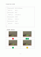 ATmega8을 이용한 신호등제어 5페이지