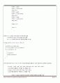 시리얼통신을 이용한 7segment 4페이지