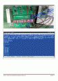 시리얼통신을 이용한 7segment 7페이지