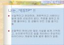 평택남부노인복지회관 46페이지