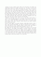 고대소설 옥단춘전[玉丹春傳]  1페이지