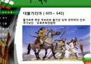 a+불가리아 불가리아, 불가리아인물, 불가리아음식, 불가리아역사, 불가리아소개, 불가리아전통, 불가리아풍습, 불가리아건물 8페이지