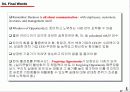 벤처창업과 기업가정신 17페이지