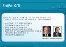 Fedex vs Ups 비교 분석 (Term Project) 19페이지