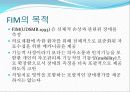 10.9 FIM발표자료(FIM 발표+FIM과 MBI의 비교) 7페이지