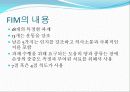 10.9 FIM발표자료(FIM 발표+FIM과 MBI의 비교) 8페이지