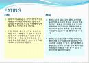 10.9 FIM발표자료(FIM 발표+FIM과 MBI의 비교) 14페이지