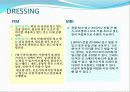 10.9 FIM발표자료(FIM 발표+FIM과 MBI의 비교) 16페이지