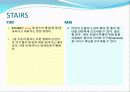 10.9 FIM발표자료(FIM 발표+FIM과 MBI의 비교) 23페이지