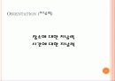 10.1 LOTCA발표 5페이지