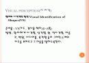 10.1 LOTCA발표 13페이지