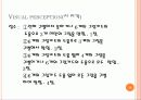 10.1 LOTCA발표 18페이지