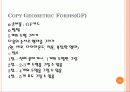 10.1 LOTCA발표 32페이지
