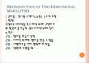 10.1 LOTCA발표 34페이지
